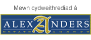 LOGO: Alexanders